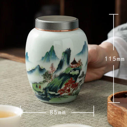 山水【单瓷 • 50g】22元 一个/满30个包邮 商品图2