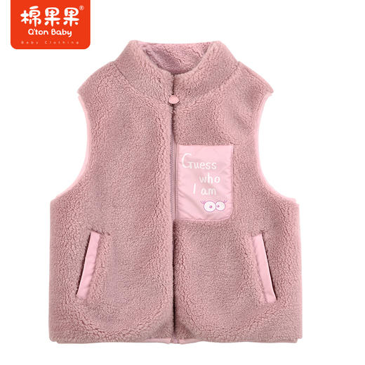 棉果果秋季新品女童羊羔绒+纯棉内里百搭马夹M322171423422 商品图0