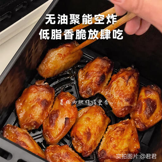 大宇空气炸k12 5L【暑期购】 商品图4