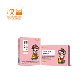 快童薏苡仁山楂固体饮料4g*26袋