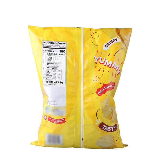 MM 山姆 乐事(Lay's) 美国进口 原味薯片 家庭装 425.2g 商品图3