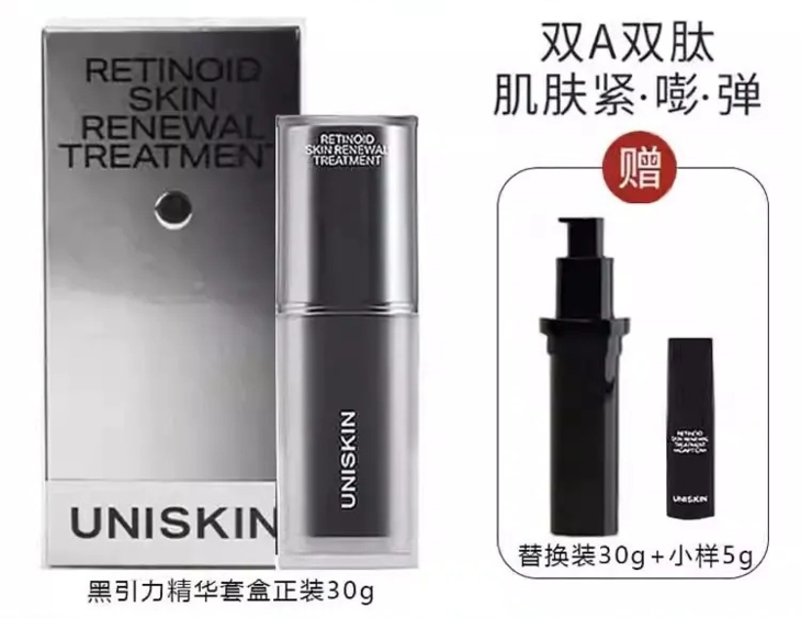 FjvSLD0rJeMahQuLIyffYpIIKXrf.jpg!large.webp.jpg FjvSLD0rJeMahQuLIyffYpIIKXrf.jpg!large.webp.jpg