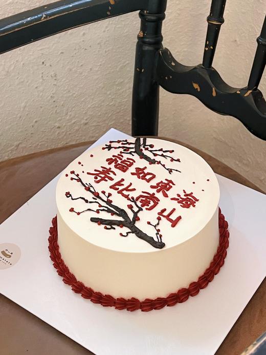 素雅祝寿款（口味多选一） 商品图0