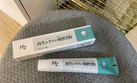 牙齿有黑点、牙洞怎么办？牙医道出真相，大部分人都错了！