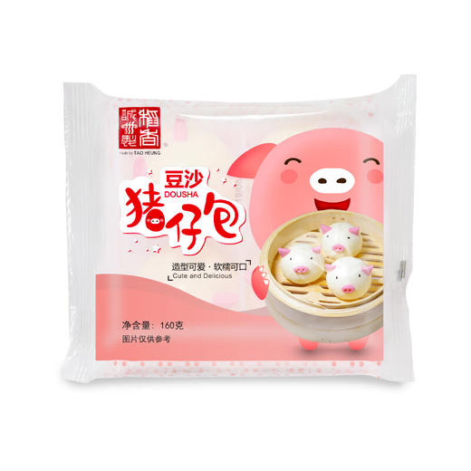 160g稻香诚制豆沙猪仔包 商品图0
