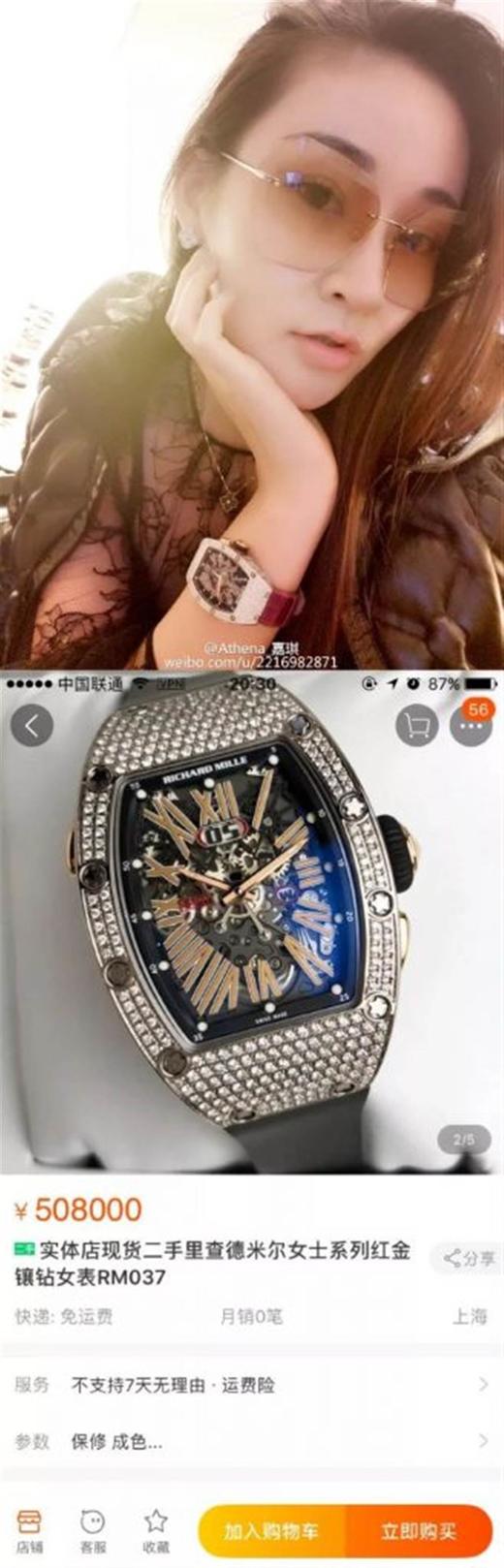 仿机有什么优势吗-除了便宜还优于那些背后都是血的复刻手表一比一手表n厂c厂clean厂vs厂 商品图1