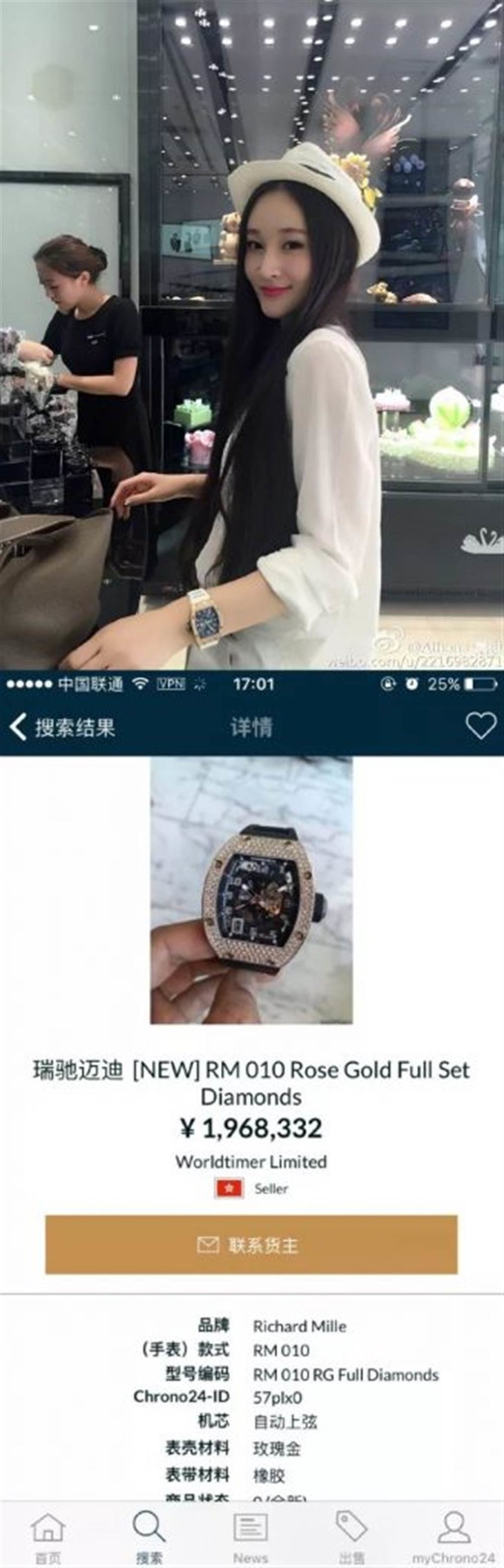 仿机有什么优势吗-除了便宜还优于那些背后都是血的腕表