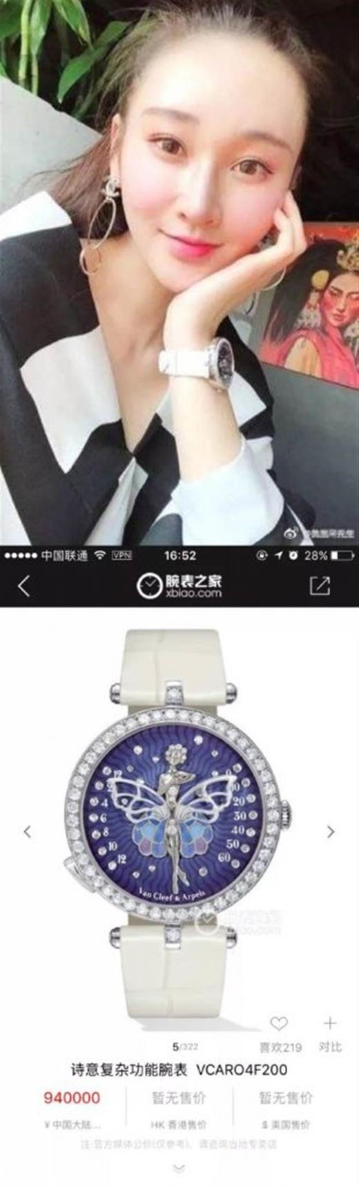 仿机有什么优势吗-除了便宜还优于那些背后都是血的复刻手表一比一手表n厂c厂clean厂vs厂 商品图4