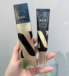 韩国AHC第十代眼霜 30ml