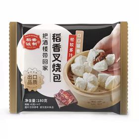 180g稻香诚制叉烧包