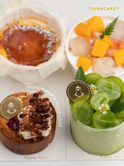 Chill一夏 商品图2