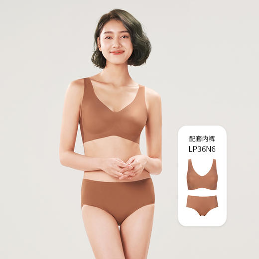 都市丽人Vbra泳布零感内衣薄款背心式无钢圈无排扣新年本命年红品LB36N1 商品图3