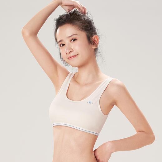 都市丽人少女优选一阶棉质内衣超薄款背心式少女文胸无钢圈无排扣BB36Q2 商品图2