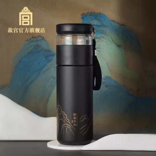 千里江山茶水分离保温杯 商品图0