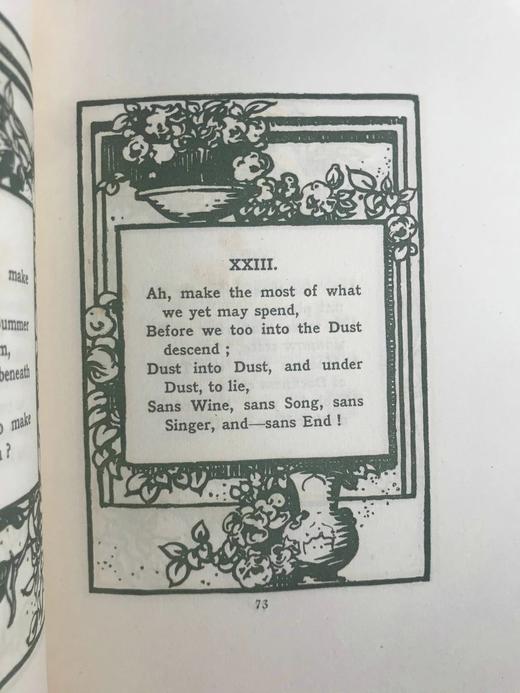 1906年 鲁拜集 布朗温5幅彩色插图 布面精装16开 商品图10