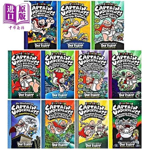 预售 【中商原版】Captain Underpants Paperback Color Edition#1-11 内裤超人全彩版1-11册平装套装 英文原版学乐儿童幽默故事书 商品图1