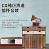 飞利浦（PHILIPS）DTM380 CD机 CD播放器 CD播放机 音响 音箱 迷你音响 FM收音机 木质音响 蓝牙音响 商品缩略图2