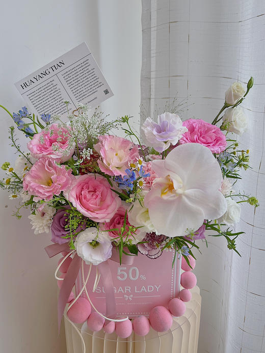 SUGAR LADY · 花盒 商品图0