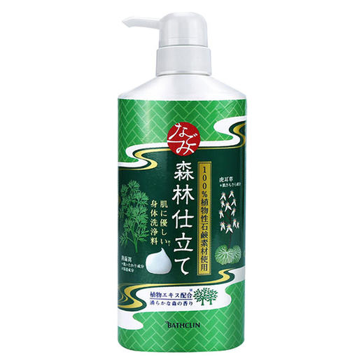 舒和草本沐浴露森林自然香型 600ml/瓶 商品图0