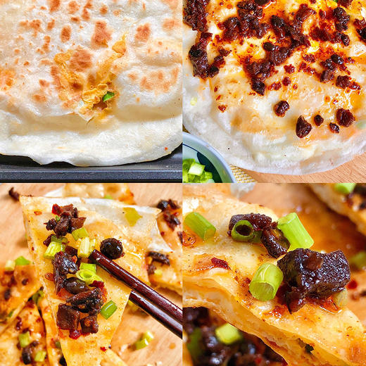 会鼓大泡的手抓饼！【鸡蛋灌饼】 松软香  营养早餐 宝宝超爱 70g*10张*2袋（送油刷和纸袋）每日良食 商品图6