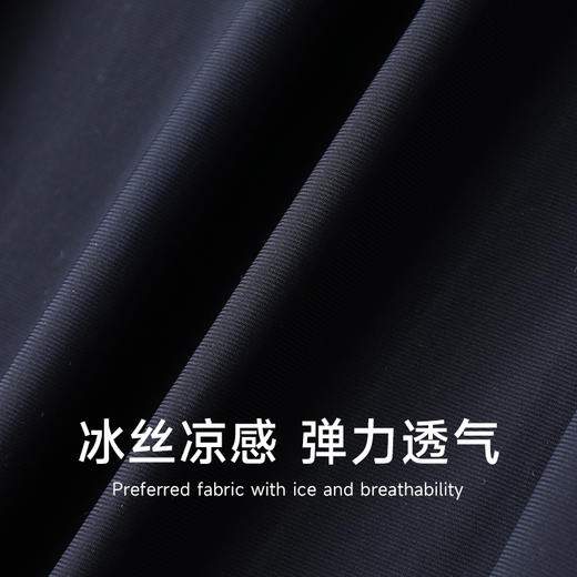【新款DZP】大依优型大码男装薄冰丝加肥加大休闲裤大号裤子男裤 商品图1