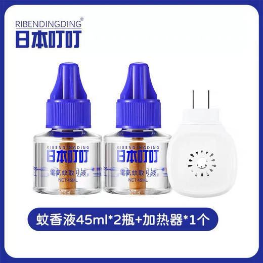 日本叮叮电热蚊香液 商品图5