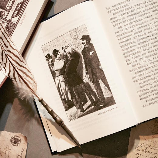 《福尔摩斯探案大全集（福迷珍藏版）》每个人都能从福尔摩斯身上找到自己的人格与欲求。【 赠《贝克街221B档案》和金属书签 】 商品图5