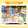 【文话童心专属】有道全外教自拼阅读系统课 商品缩略图7