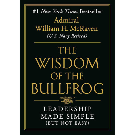 牛蛙的智慧 领导变得简单（但并不容易）英文原版 The Wisdom of the Bullfrog: Leadership Made Simple 商品图0