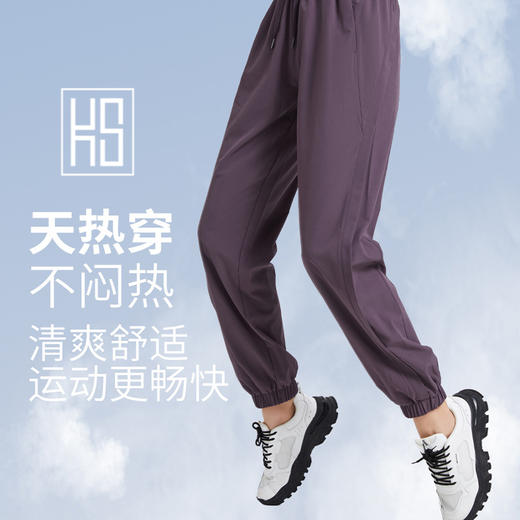 日本KS高腰速干裤子 健身运动跑步 清爽舒适 吸湿排汗 5色可选 商品图0