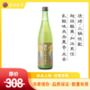 川鹤 赞岐Cloudy 浊酒 商品缩略图0
