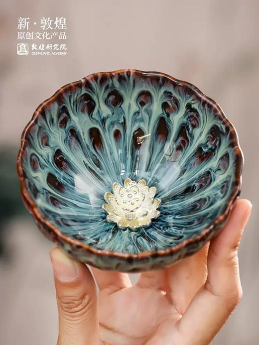 【父亲节礼物】敦煌研究院 莲绽凝澄双盏套装 创意对杯茶具情侣结婚礼物实用 商品图4