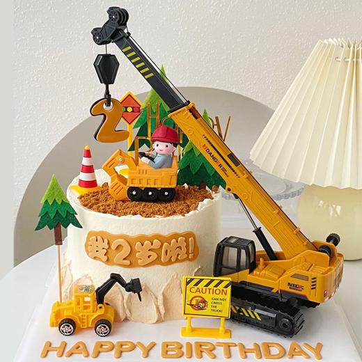 【挖掘机蛋糕】-生日蛋糕/儿童蛋糕 商品图1