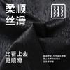 【顺丰】桑蚕丝【新款DWP】大依优型大码高品质短袖衬衫翻领加肥加大男士大号弹力透气舒适 商品缩略图1