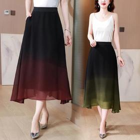 夏新款百搭，高腰中长渐变色雪纺裙中老年大码半身裙KQL-435H5361