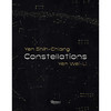 星座：叶世强，叶伟立艺术画册 
英文原版 Constellations: Yeh Shih-Chiang  Yeh Wei-Li 商品缩略图0