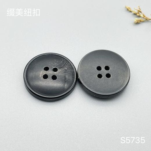 S5735(整包购买) 商品图1