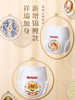 【4包268元】好奇皇家御裤麒麟裤/小龙裤纸尿裤/拉拉裤【4包起发，可与其他品牌混】【麒麟裤/小龙裤随机发】 商品缩略图6