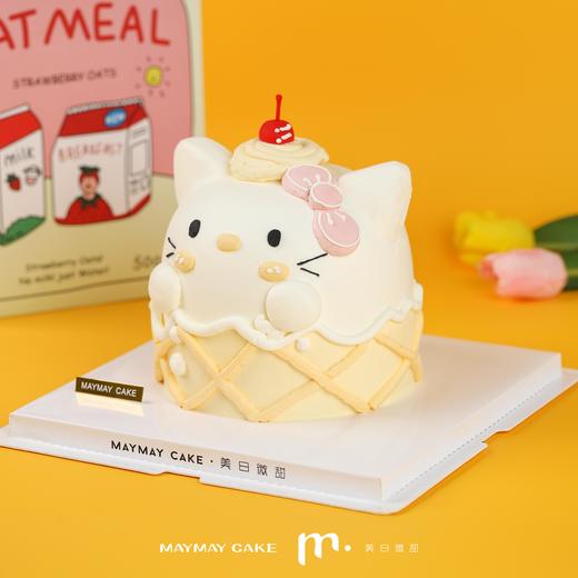 半加高|HelloKity猫蛋糕 【D4461】 商品图1
