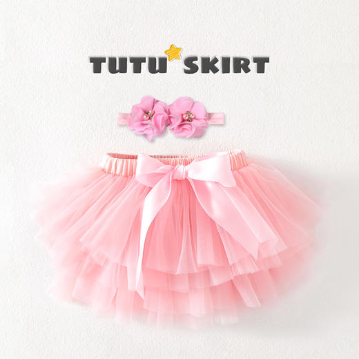 【赠发带】TUTU.KK屁屁裙女童蓬蓬裙小童打底裙0-3岁 商品图3