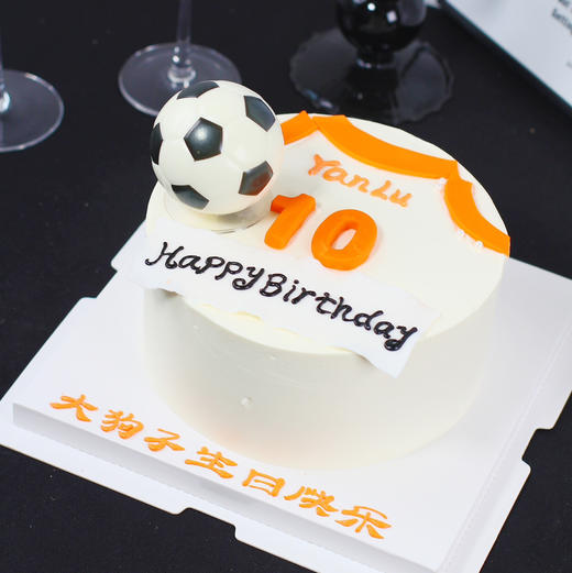 【1488】足球定制 商品图0