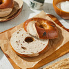 0蔗糖硷水多谷贝果 Pretzel Grains Bagel 商品缩略图3
