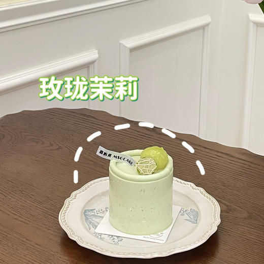 玫珑茉莉蜜瓜 商品图1