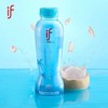 泰国if香水椰子水 商品缩略图9