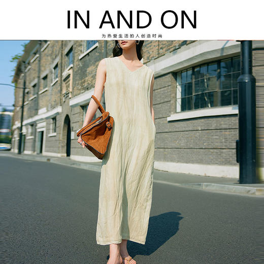 IN AND ON 天丝吊带连衣裙扎染肌理宽松休闲显瘦亚麻两穿式长裙女53499 商品图1