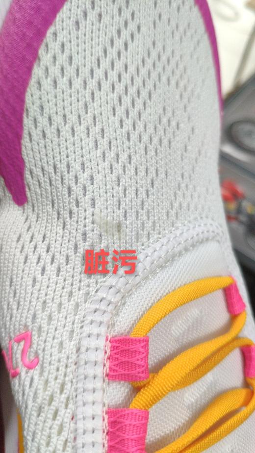 耐克Nike AIR MAX 270 女款减震透气轻便软底气垫鞋休闲鞋（脏污） 商品图3