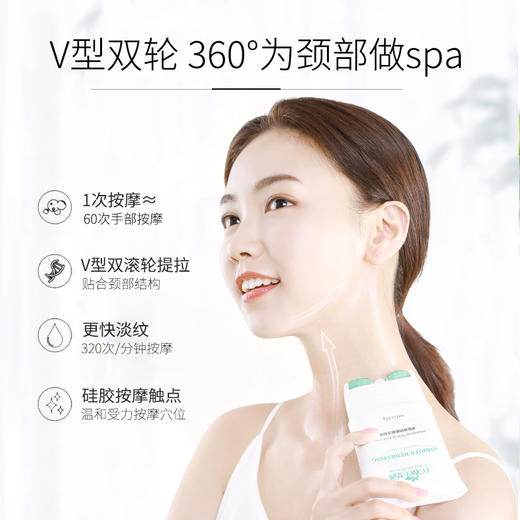 【金币兑换】梵西多肽弹润素颜玉颈霜 120g/支 商品图1