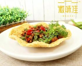 荷叶盏农家锅巴  【4C-干1E】