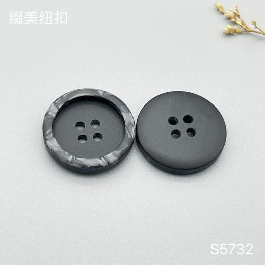 S5732(整包购买) 商品图3