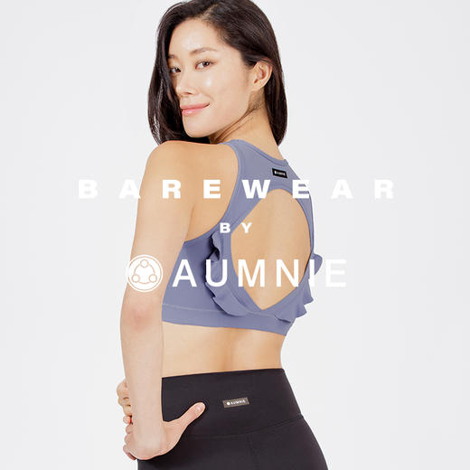 【新品】郁金香后背荷叶胸围 TULIP REAR RUFFLES BRA 裸感系列 商品图5